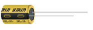 Liquid Small Lead Wire6